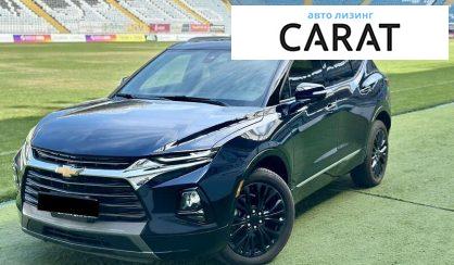 Chevrolet Blazer 2019 - авто лізинг Carat