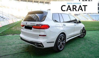 BMW X7 2020