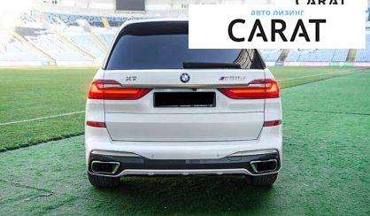 BMW X7 2020
