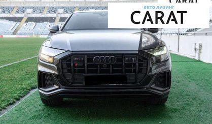Audi SQ8 2021