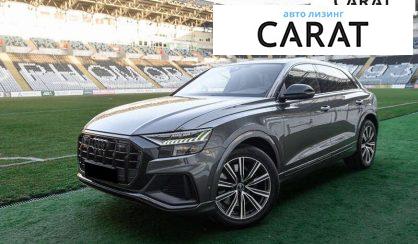 Audi SQ8 2021 - авто лізинг Carat