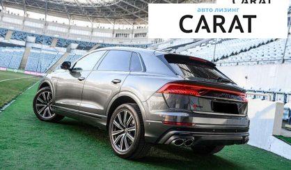 Audi SQ8 2021