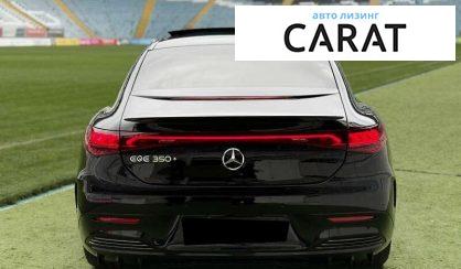 Mercedes-Benz EQE 2022