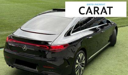 Mercedes-Benz EQE 2022