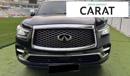 Infiniti QX80 2018