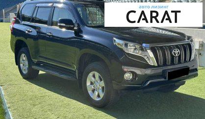 Toyota Land Cruiser Prado 2017