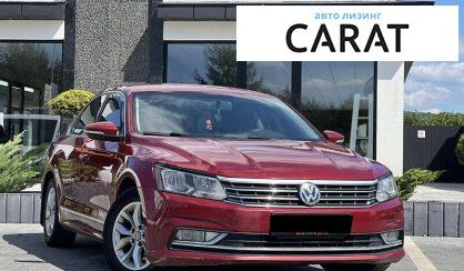 Volkswagen Passat 2017