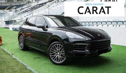 Porsche Cayenne 2017