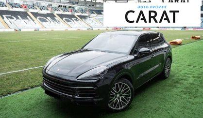 Porsche Cayenne 2017