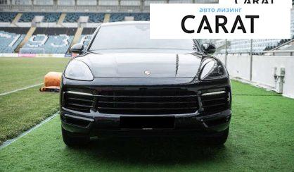 Porsche Cayenne 2017