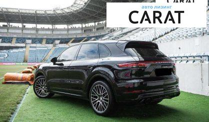 Porsche Cayenne 2017