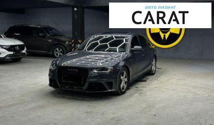 Розглянути Audi A4 2013 Audi A4 2013 - авто лізинг Carat