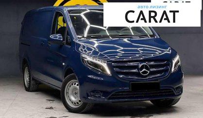 Mercedes-Benz Metris 2017