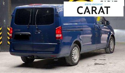 Mercedes-Benz Metris 2017