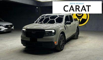 Розглянути Ford Maverick 2024 Ford Maverick 2024 - авто лізинг Carat