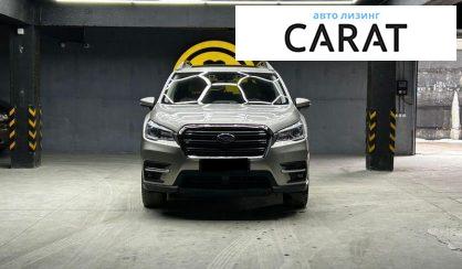 Subaru Ascent 2019