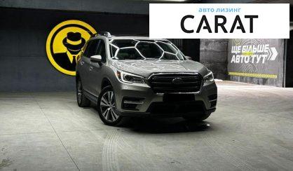 Subaru Ascent 2019