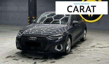 Розглянути Audi A3 2024 Audi A3 2024 - авто лізинг Carat