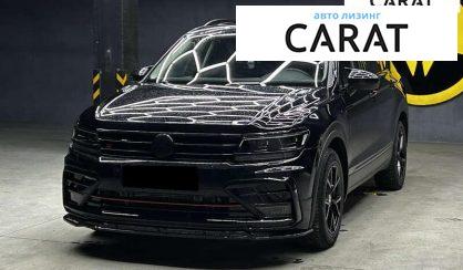 Розглянути Volkswagen Tiguan 2018 Volkswagen Tiguan 2018 - авто лізинг Carat