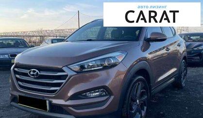 Hyundai Tucson 2016 - авто лізинг Carat