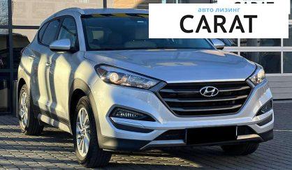 Hyundai Tucson 2018