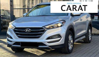 Hyundai Tucson 2018 - авто лізинг Carat