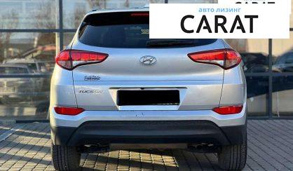 Hyundai Tucson 2018