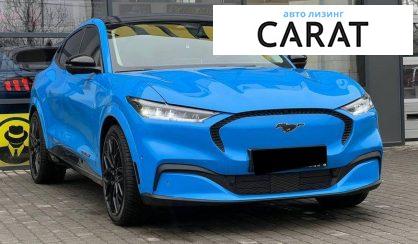 Ford Mustang Mach-E 2022