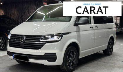 Розглянути Volkswagen Transporter 2020 Volkswagen Transporter 2020 - авто лізинг Carat