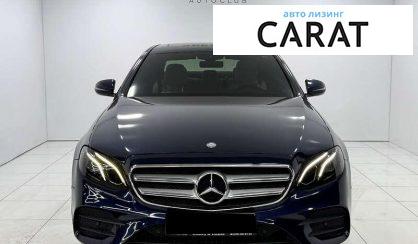 Mercedes-Benz E-Class 2016