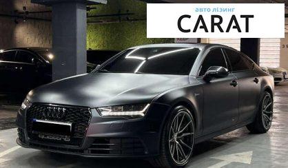Розглянути Audi A7 Sportback 2015 Audi A7 Sportback 2015 - авто лізинг Carat