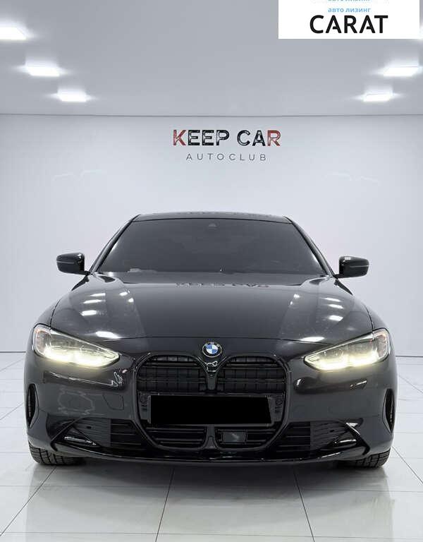 BMW 4 Series 2021