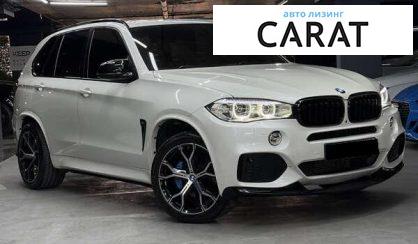 BMW X5 2015