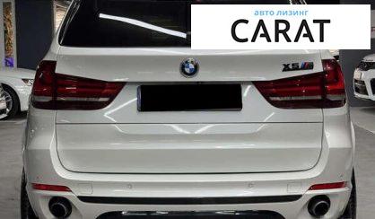 BMW X5 2015