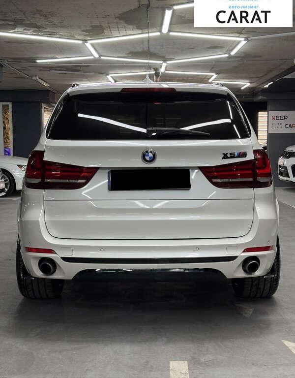 BMW X5 2015