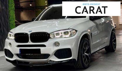 BMW X5 2015 - авто лізинг Carat