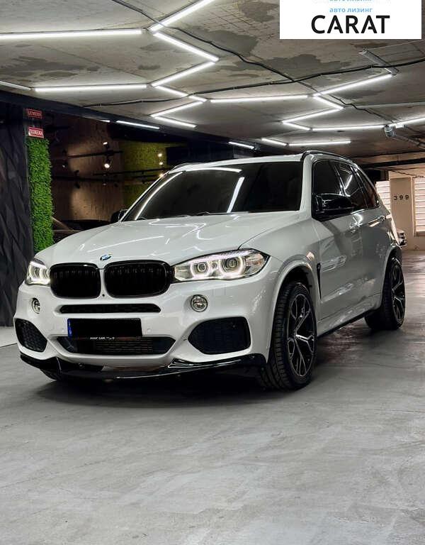 BMW X5 2015
