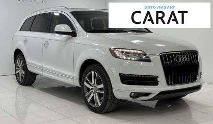 Audi Q7 2015