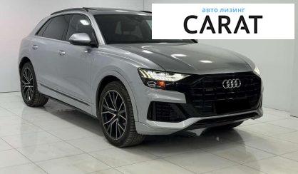 Audi Q8 2019