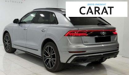 Audi Q8 2019