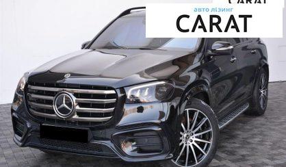 Розглянути Mercedes-Benz GLS-Class 2023 Mercedes-Benz GLS-Class 2023 - авто лізинг Carat