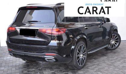 Mercedes-Benz GLS-Class 2023