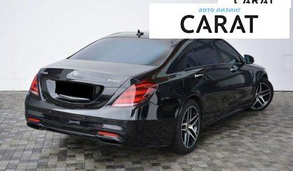 Mercedes-Benz S-Class 2017