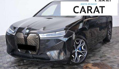 Розглянути BMW iX 2023 BMW iX 2023 - авто лізинг Carat
