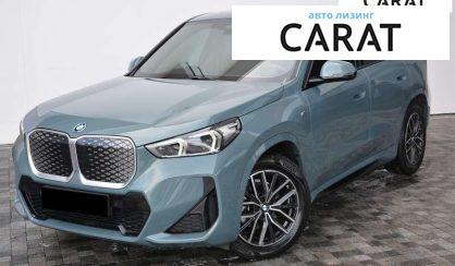 BMW iX1 2024 - авто лізинг Carat