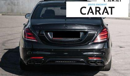 Mercedes-Benz S-Class 2014