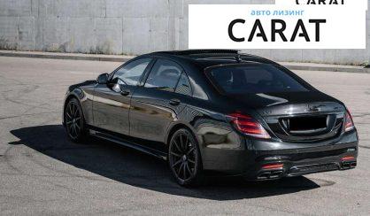 Mercedes-Benz S-Class 2014