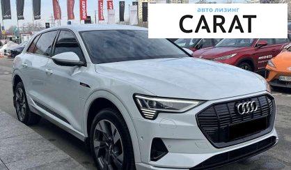 Audi e-tron 2020