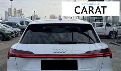 Audi e-tron 2020
