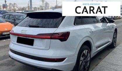 Audi e-tron 2020